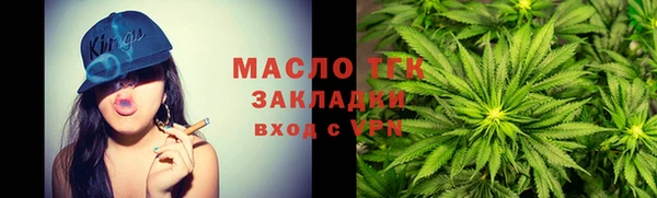 первитин Лагань