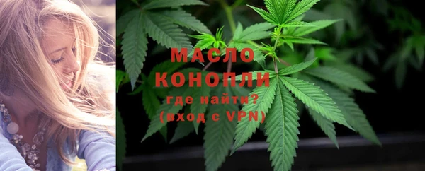 jwh Армянск