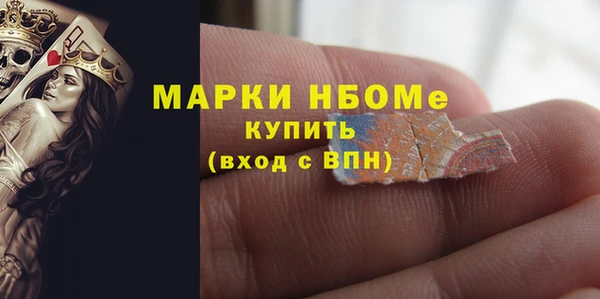 стафф Арсеньев