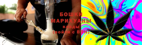 прущий лед Аркадак