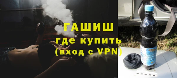 COCAINE Ладушкин