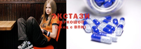 jwh Армянск