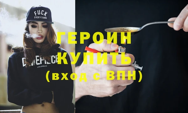 стафф Арсеньев