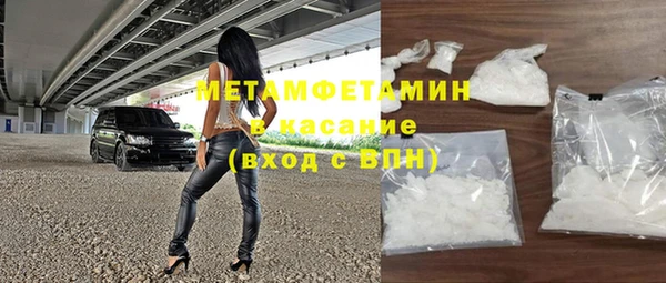 стафф Арсеньев