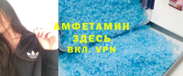 jwh Армянск