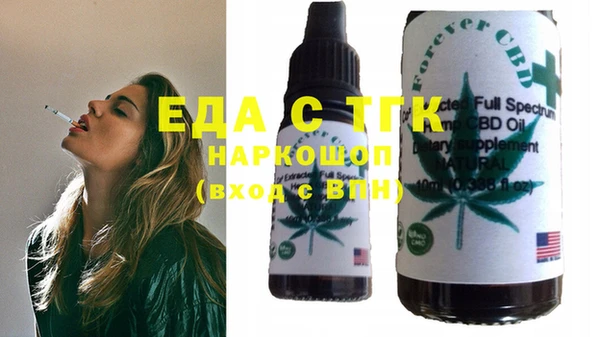 прущий лед Аркадак