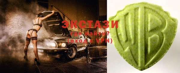 прущий лед Аркадак