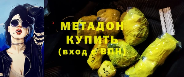 прущий лед Аркадак