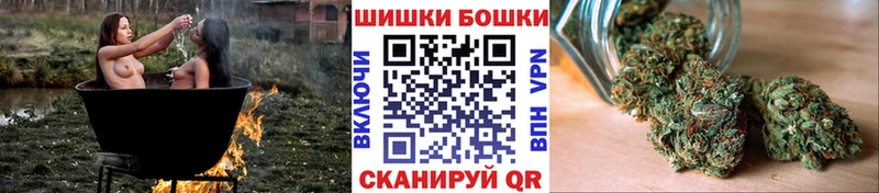блэк спрут сайт  Багратионовск  Каннабис AK-47 